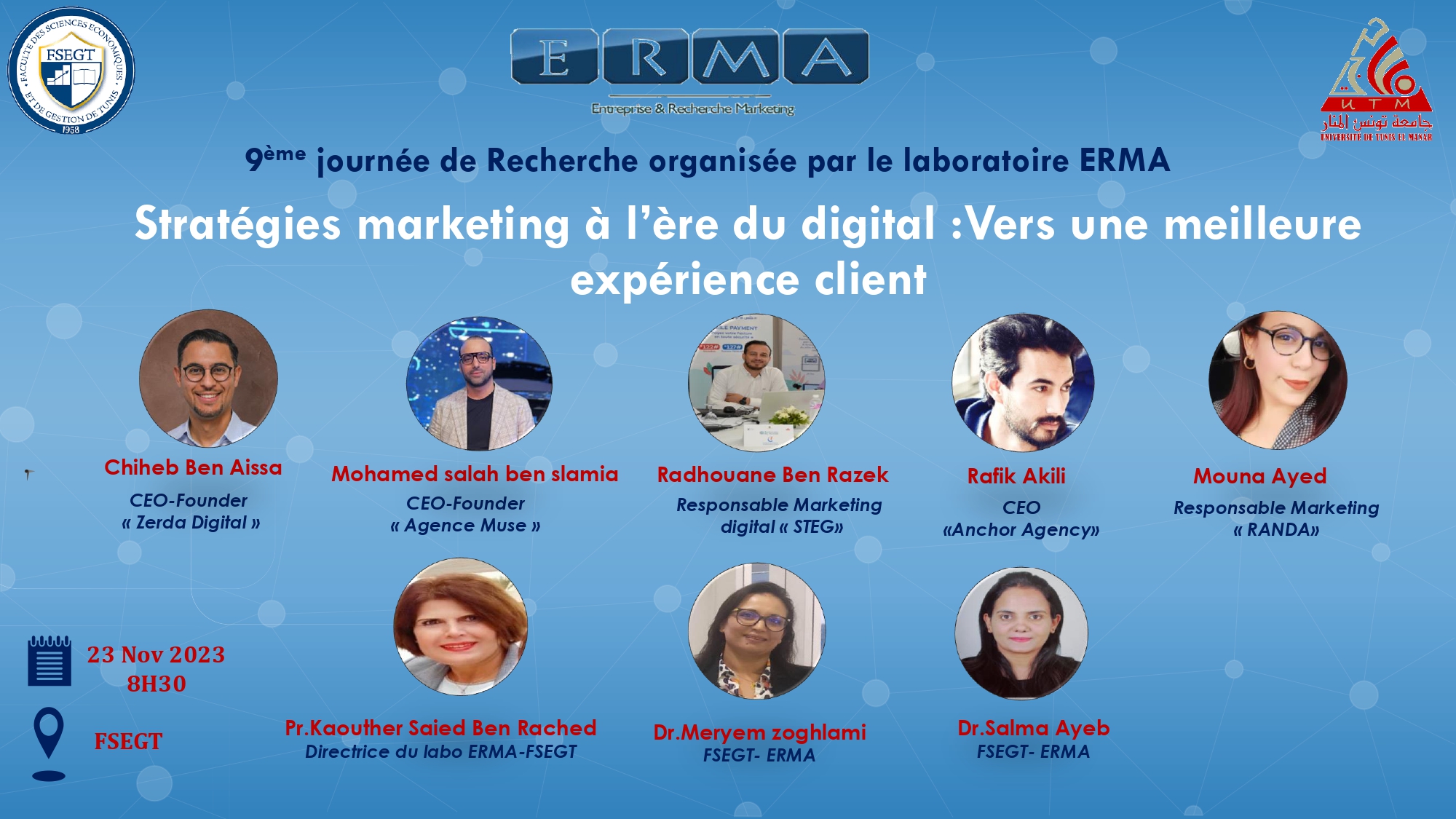 Stratégies marketing à l’ère du digital : Vers une meilleure expérience client
